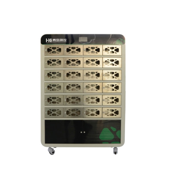 土壤干燥箱-GHD-GZ24